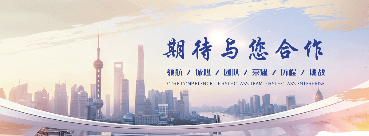 碧土靠谱的海员招募,热门的海员全国招商